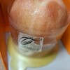 ふぁみり～たると - 料理写真: