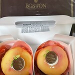 BOSTON Ekie KITCHEN ten