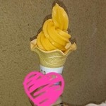 入河屋 - 三ヶ日みかんソフトクリーム　250円