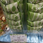 神戸風月堂 - 「神戸ぶっせ(抹茶味)」