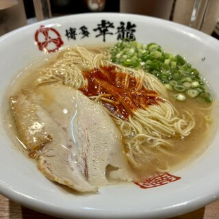 幸龍_0