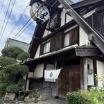 そば処 名古屋 - 建物