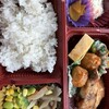 ソレイユ弁当