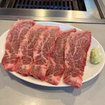 三宝苑 - 