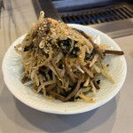 三宝苑 - 