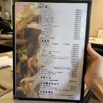 三宝苑 - 