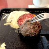 炭焼ハンバーグ 牛船 - 炭焼ハンバーグセット（200g）ライス、サラダ、ウーロン茶のセット