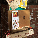 野菜を食べるカレーcamp - お店の入り口