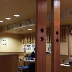 とんかつ いし河 - 