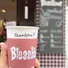 Bless Honey