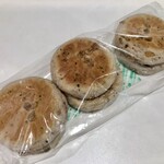成城石井 - 料理写真:
