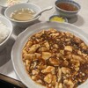 福龍園