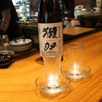 焼肉屋かねちゃん - 獺祭 磨き三割九分