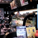 タリーズ コーヒー - 