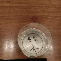 祇園 さゝ木 - 