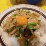 キッチンABC - 