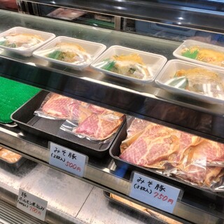 丸重チキンハウス_0