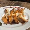 ヒノマル食堂 - 