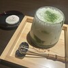 茶庭 仁