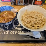 らあめん花月嵐 - 料理写真: