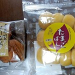 道の駅 クロスウェイなかまち - たまごぱん（右）