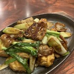 遊酒 宮なか - 