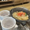 鯱ひげカフェ 中川篠原店