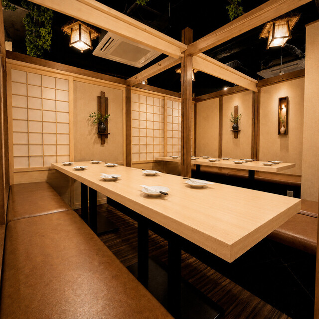 旨いマグロと海鮮居酒屋 漁火 新橋店