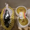 東急ストア 大森店