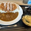 松屋 - 