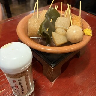 海ぼうず_0