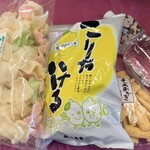 もち吉 - 料理写真:今回購入の3点＋力水♫