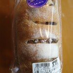モンペリエ - 料理写真:
