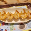 沖縄イイダコ屋 太陽