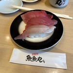 魚魚丸 - 料理写真: