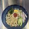 そこぬけ屋