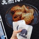 鳴門鯛焼本舗 - 