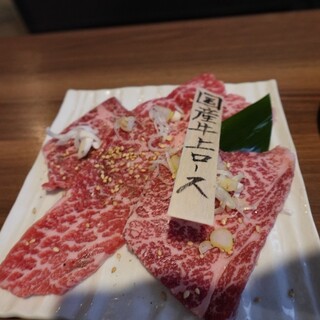 家満喜屋 - 料理写真: