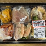 イトーヨーカドー - 料理写真: