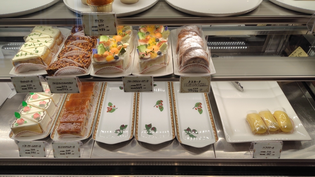 写真 : 田村町木村屋 日比谷フォートタワー店 - 内幸町/洋菓子 | 食べログ