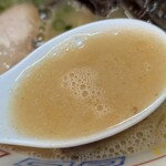 博龍軒 - 