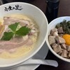 小麦の星 - 