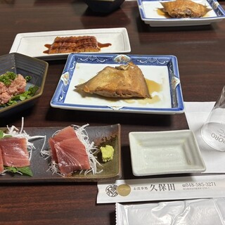 久保田_1