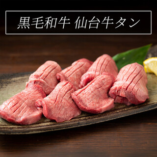 彩り和食と完全個室 椿_2