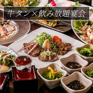 彩り和食と完全個室 椿_1