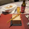 BISTRO VAGUE - 