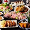 新橋わっつり 東陽町総本店