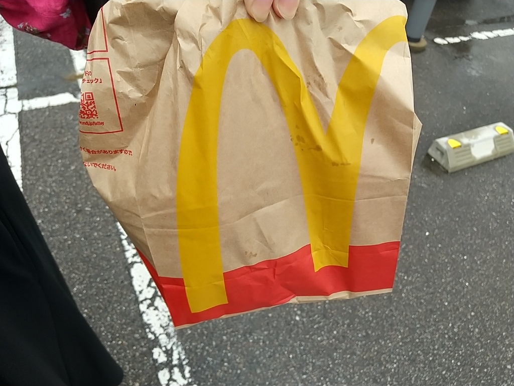 写真 : マクドナルド 野々市新庄店 - 四十万/ハンバーガー | 食べログ