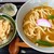 うどん つる吉 - 料理写真:Bセット