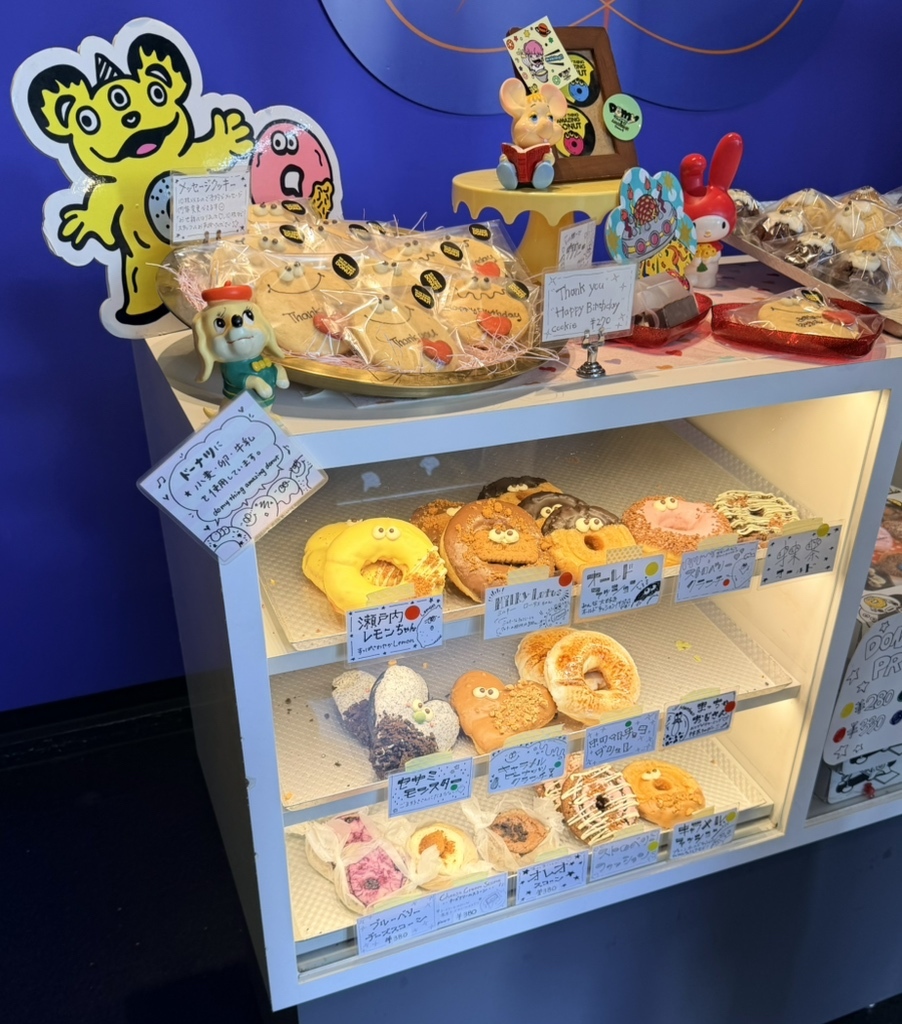 写真 : DO MY THING AMAZING DONUT （ドゥ マイ シング アメイジング